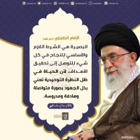 صور متفرقة